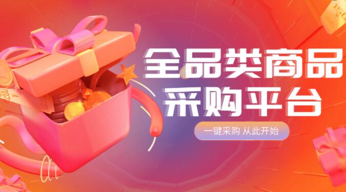 小红书24小时自助-小红薯24小时自助业务,24小时自助业务